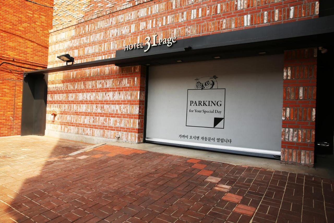 31Page Hotel Seoul Bagian luar foto